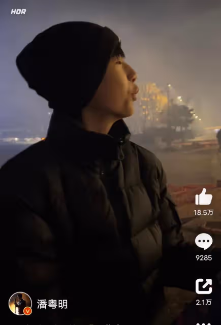 潘粵明董潔借頂頂生日親密互動,暗含五個伏筆,復合跡象明顯