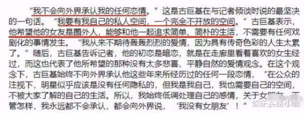 哪些從助理開始的嫂子們?