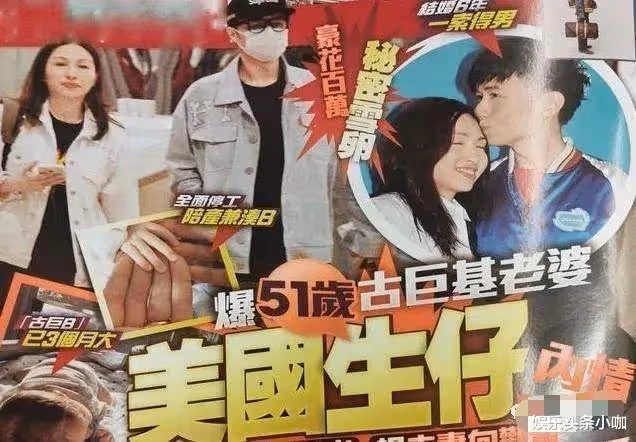 哪些從助理開始的嫂子們?