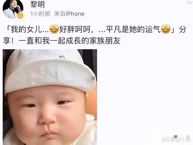 哪些從助理開始的嫂子們?