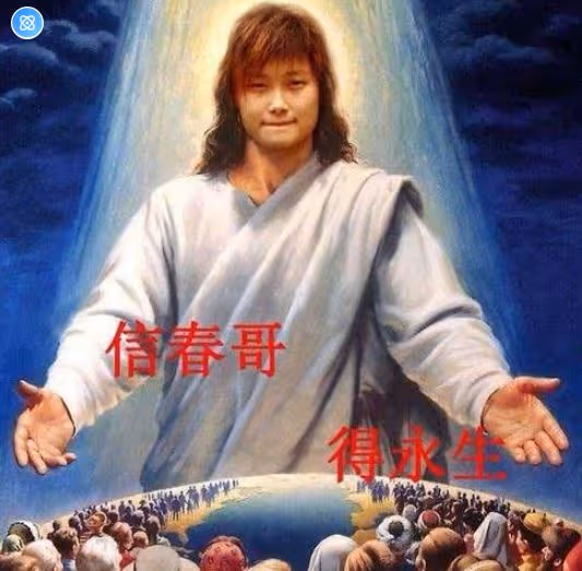 被父親溺愛的李宇春,終於長大了