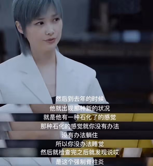 被父親溺愛的李宇春,終於長大了