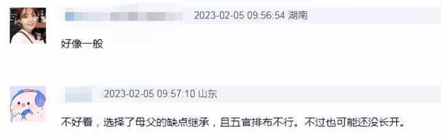 林心如為6歲女兒慶生,小海豚正臉照曝光,五官似爸公主范十足