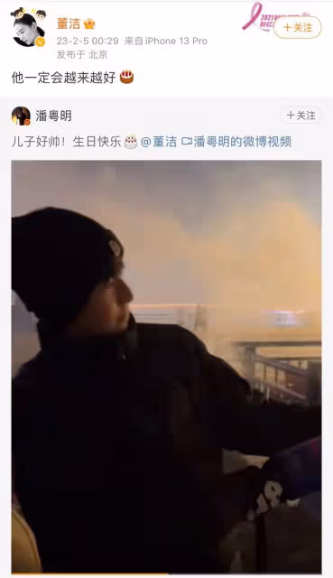 女兒被曝光真容，微博喊話維權被網友嘲到關評論，林心如做錯了嗎
