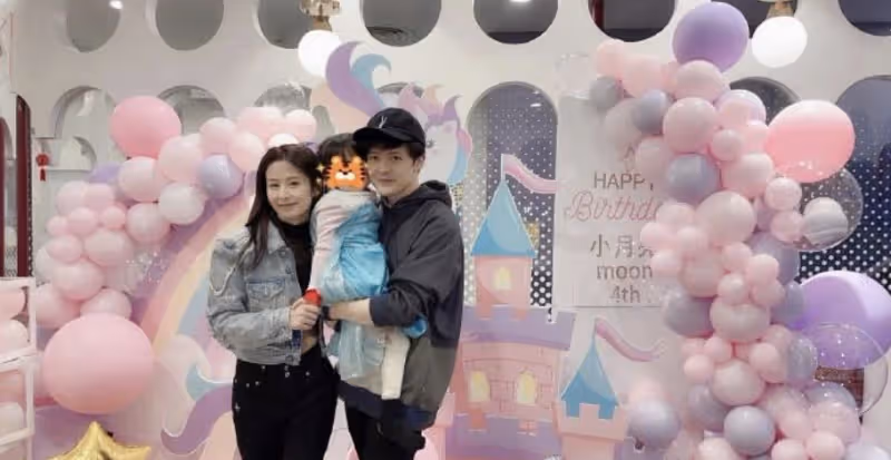 穎兒富養女兒,為孩子慶生布置很豪華,5歲小月亮親吻爸爸溫馨有愛