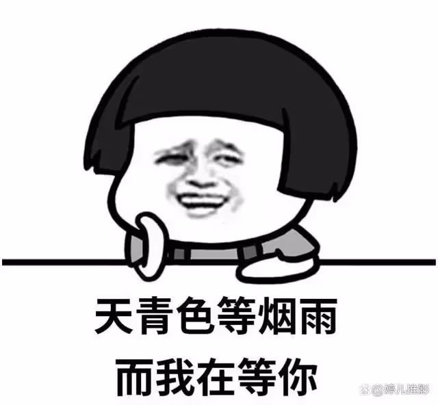5部用「飢餓營銷」來溜粉的古裝劇,再不開播我們真的要粉轉黑了