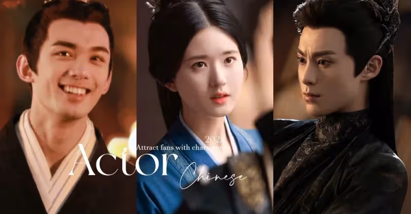 2022陸劇演員「角色吸粉總榜」Top10！吳磊漲191萬粉&amp;趙露思贏虞書欣，冠軍爆漲385萬粉