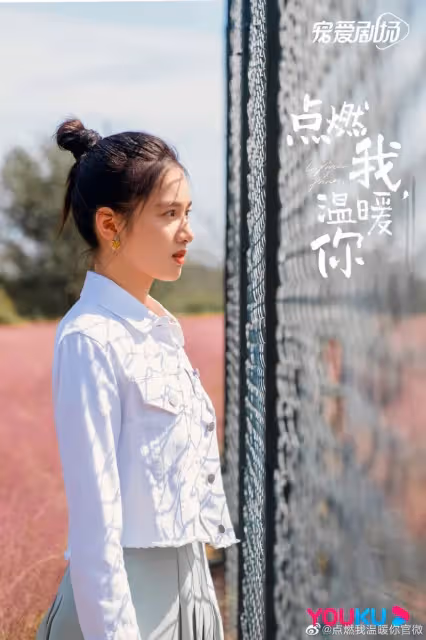2022陸劇演員「角色吸粉總榜」Top10!吳磊漲191萬粉&趙露思贏虞書欣,冠軍爆漲385萬粉