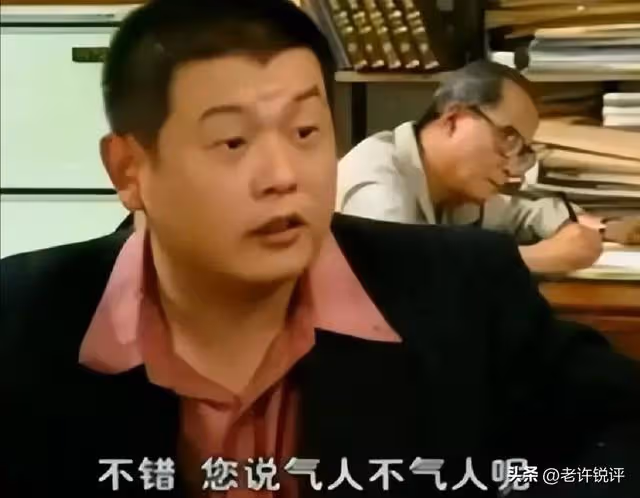 傅彪,你可以含笑九泉了