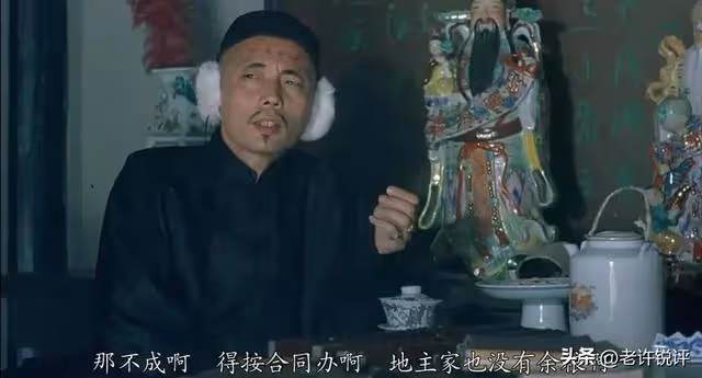 傅彪，你可以含笑九泉了