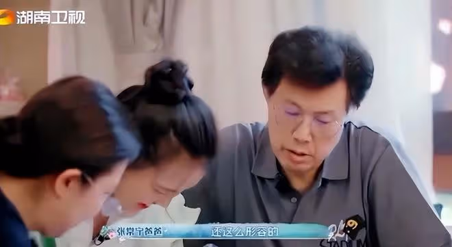 張常寧父親因病去世,曾是中國男排名宿