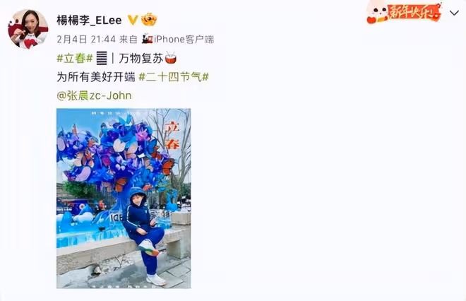 張常寧父親因病去世,曾是中國男排名宿