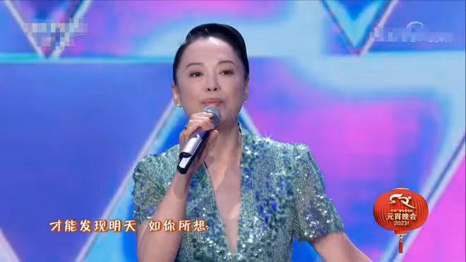 眾星元宵爭奇鬥豔!熱依扎甜美馬凡舒大氣,毛曉彤大露背秀長腿