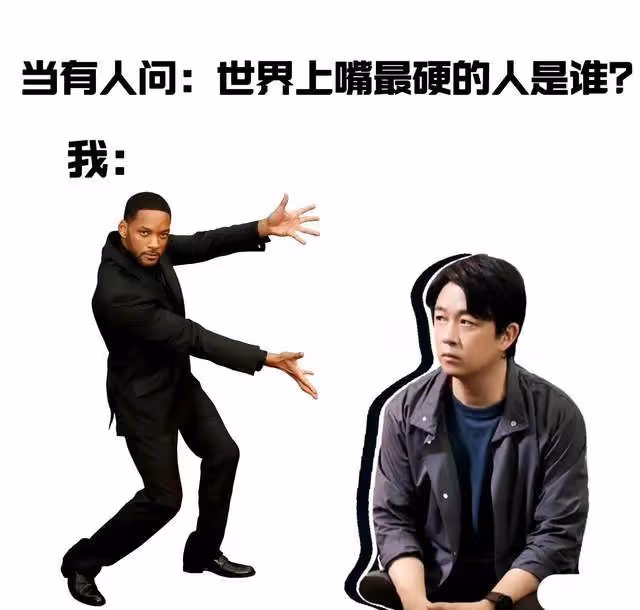 潘粵明董潔,能復婚嗎?4點原因證明,前任夫妻之間也有利益牽絆