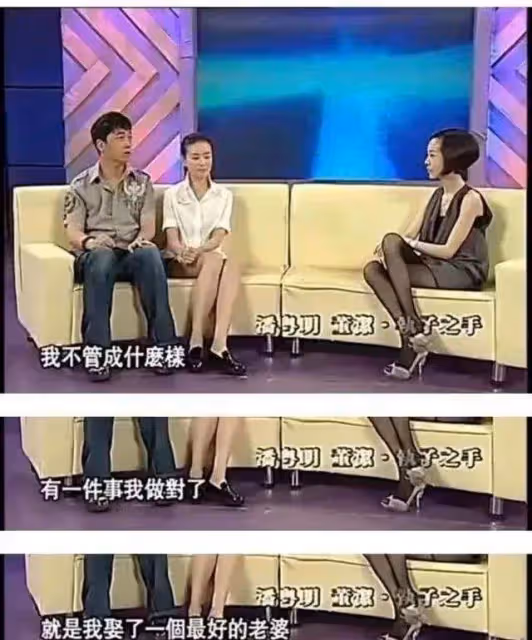 潘粵明董潔,能復婚嗎?4點原因證明,前任夫妻之間也有利益牽絆