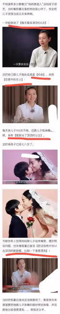 潘粵明董潔,能復婚嗎?4點原因證明,前任夫妻之間也有利益牽絆
