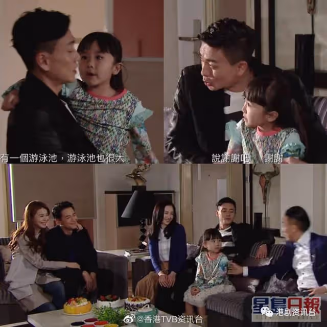 TVB「得意妹」12歲愈大愈識打扮!原來有個可愛妹隨時接捧做童星