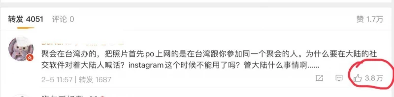 林心如懟大陸媒體遭全網攻擊,當年周傑對她的評價真的是一針見血