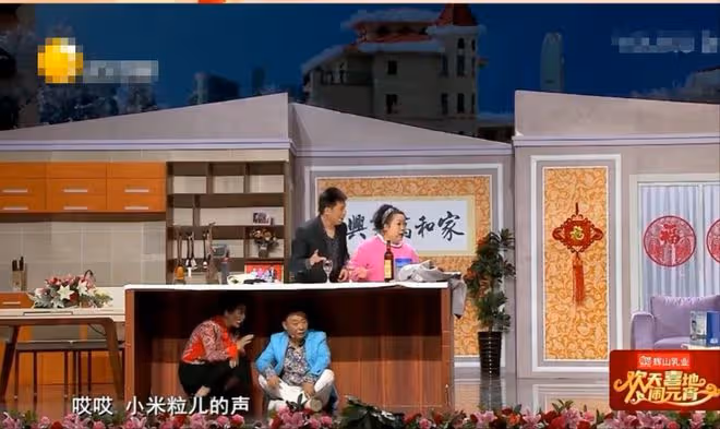 遼寧衛視小品老熟人亮相!郭冬臨宋小寶引爆笑,沈馬組合再合作