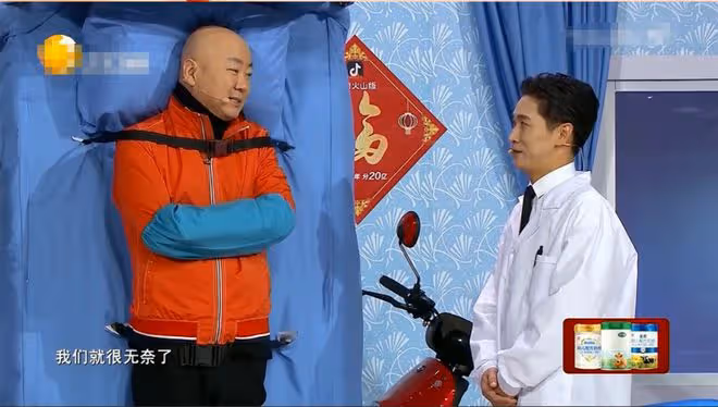 遼寧衛視小品老熟人亮相!郭冬臨宋小寶引爆笑,沈馬組合再合作