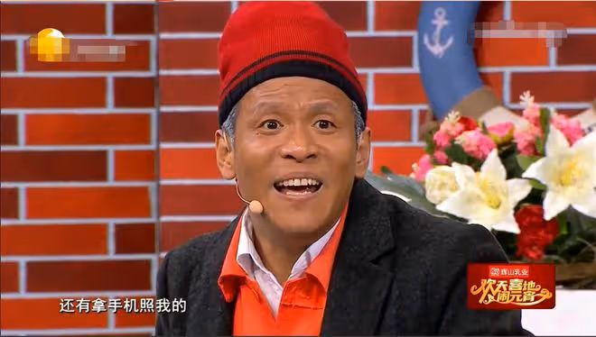 遼寧衛視小品老熟人亮相!郭冬臨宋小寶引爆笑,沈馬組合再合作