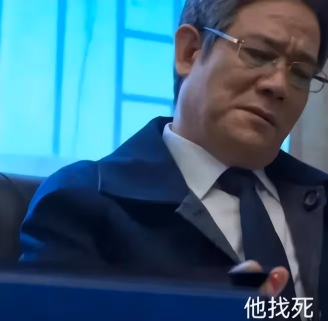 演戲30年鮑大志終成大器,《狂飆》「趙立冬」,老戲骨也有了流量