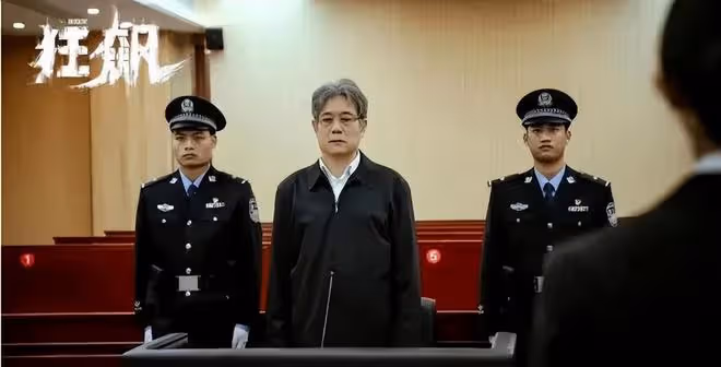 演戲30年鮑大志終成大器,《狂飆》「趙立冬」,老戲骨也有了流量