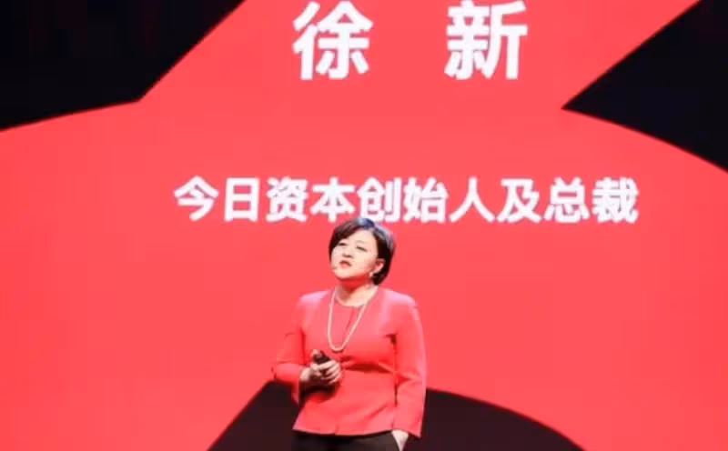 劉強東神秘長子,坐擁百億身家,生母成謎,奶茶妹妹也要忌憚三分