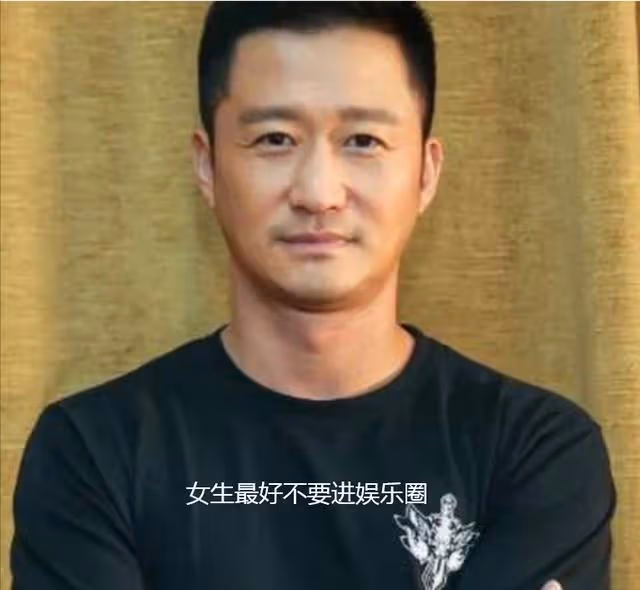 娛樂圈大瓜!狗仔曝知名導演私生活混亂,藝校選妃