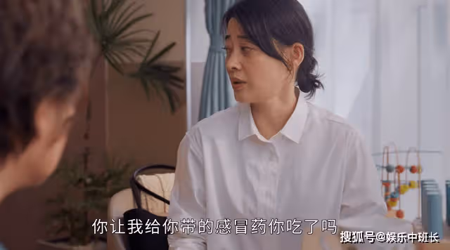 《打開生活的正確方式》為打廣告,強行讓主角生病,底線都不要了?