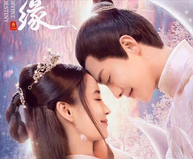 楊穎和馬天宇吻照曝光,網友評論炸鍋:新時代女性的真實寫照