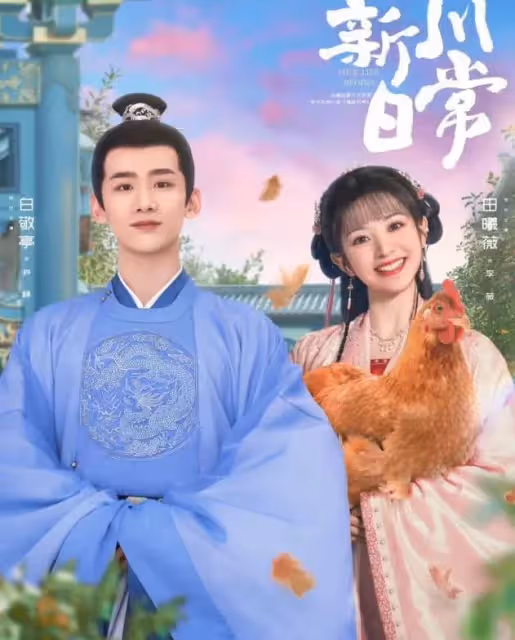待播劇熱度榜單,任嘉倫占兩部,《狐妖小紅娘》熱度斷層式領先
