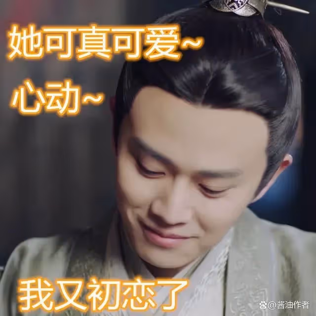 任嘉倫新劇路透來了,丸子頭隨意扎擋不住顏值優越,眼睛很好看