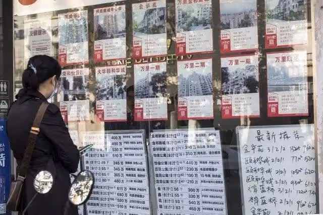 「拋房潮」已經來臨?要比高房價更令人擔憂,3類人或將離開樓市