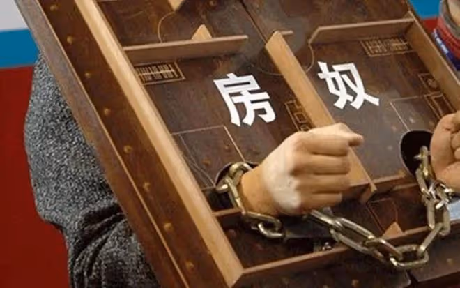 「拋房潮」已經來臨?要比高房價更令人擔憂,3類人或將離開樓市