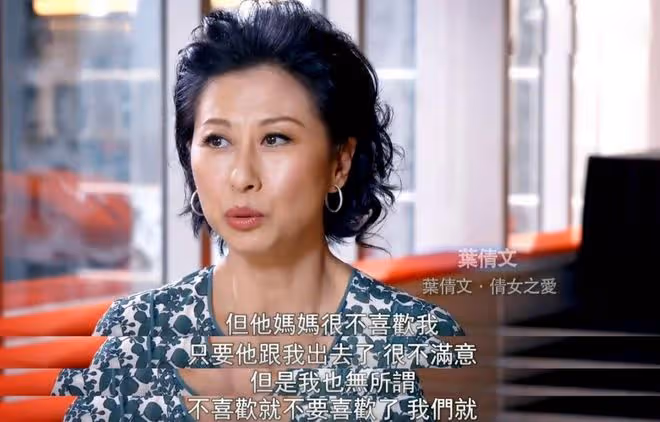歌手費翔：受母親逼迫和葉倩文分手，此後我至今未娶，她至今未孕