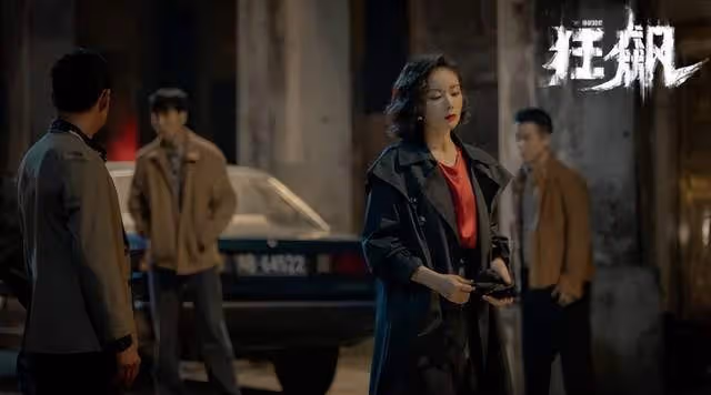 為何《狂飆》高葉的爆紅只是暫時的?張譯的評價一語中的