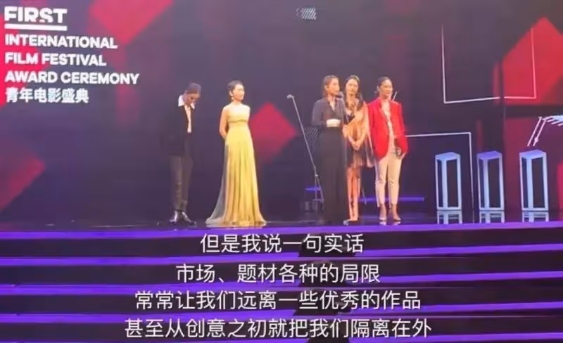 童瑤因戀情八卦打入冷宮,如今爆冷獲金鷹獎最佳女演員再次翻紅?