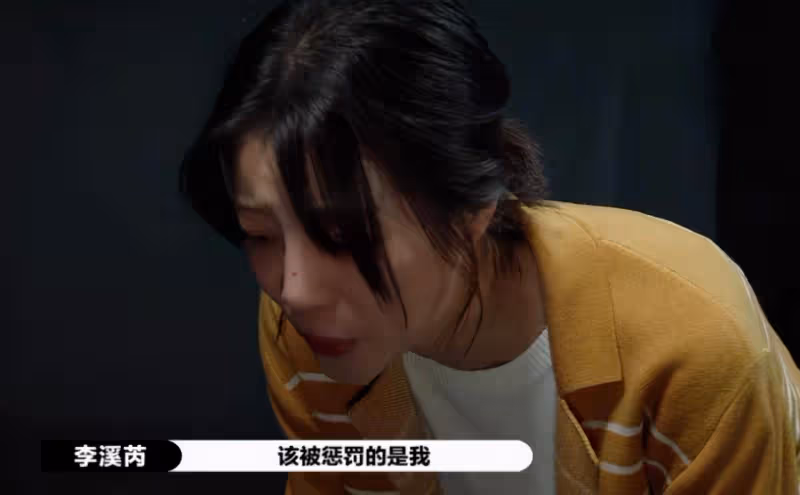 演員2:最強王者出場,爾冬升直接給S卡,現場觀眾尖叫聲不斷
