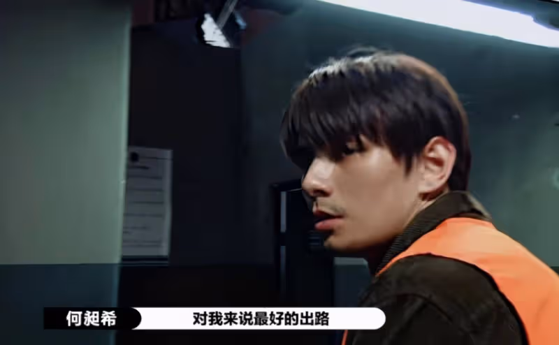 演員2:最強王者出場,爾冬升直接給S卡,現場觀眾尖叫聲不斷