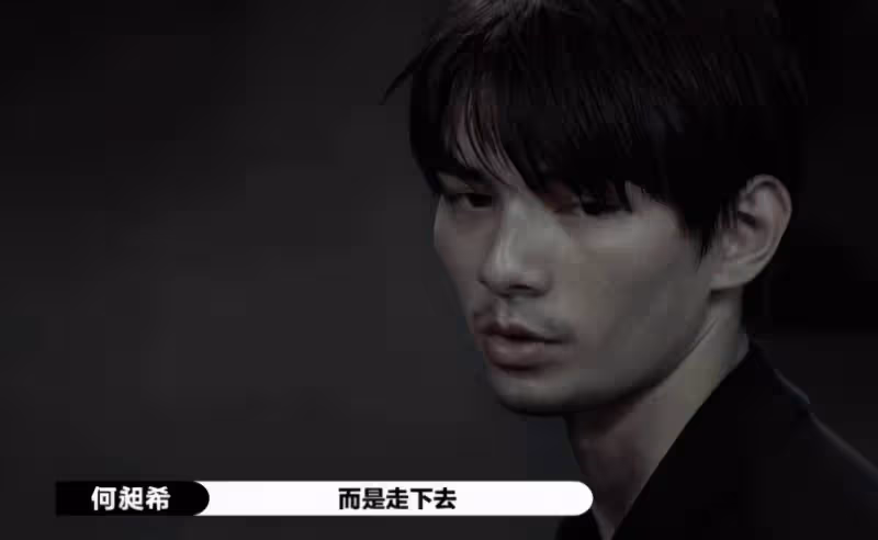 演員2:最強王者出場,爾冬升直接給S卡,現場觀眾尖叫聲不斷