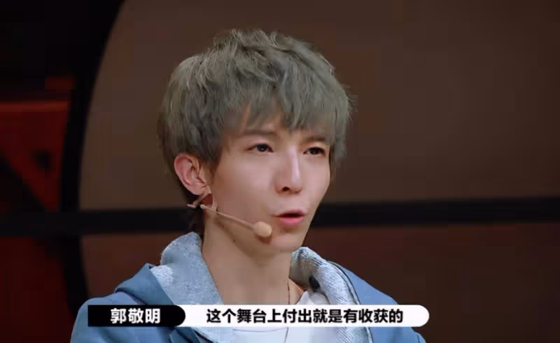 演員2:最強王者出場,爾冬升直接給S卡,現場觀眾尖叫聲不斷