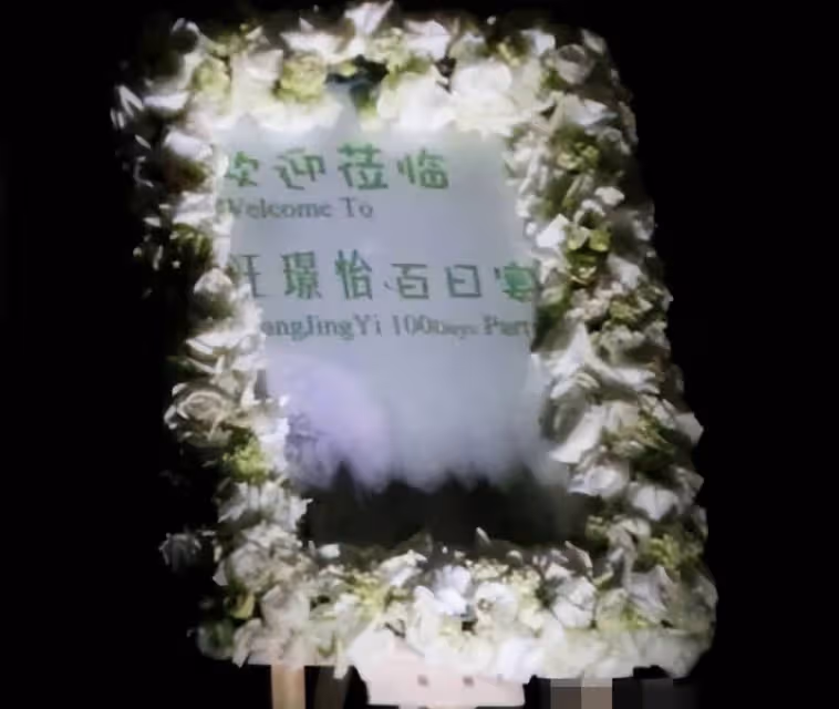 汪峰牽手二女兒買戒指,貼心為其整理秀髮,11歲汪璟怡神似康作如