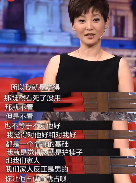 知名大導得性病,潛規則女主圈內急需整治,馮小剛張藝謀張紀中徐崢個個躺槍