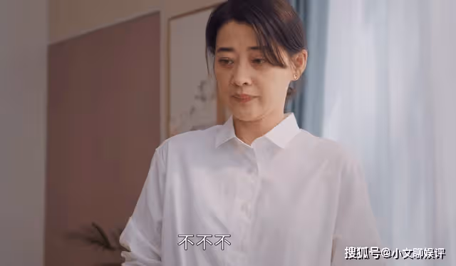 《打開生活的正確方式》用3招拒絕草草,邊亮的男德,是心童的福氣
