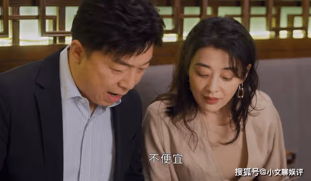 《打開生活的正確方式》用3招拒絕草草,邊亮的男德,是心童的福氣