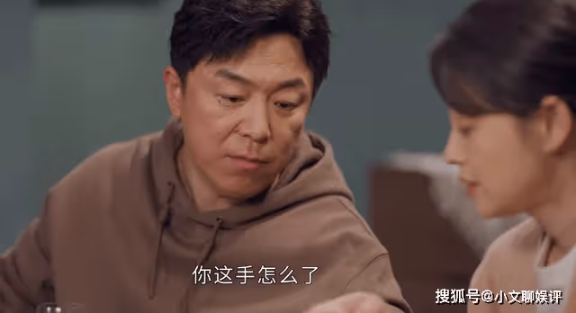 《打開生活的正確方式》用3招拒絕草草,邊亮的男德,是心童的福氣