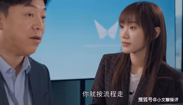 《打開生活的正確方式》用3招拒絕草草,邊亮的男德,是心童的福氣