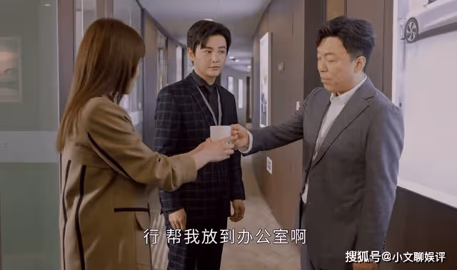 《打開生活的正確方式》用3招拒絕草草,邊亮的男德,是心童的福氣