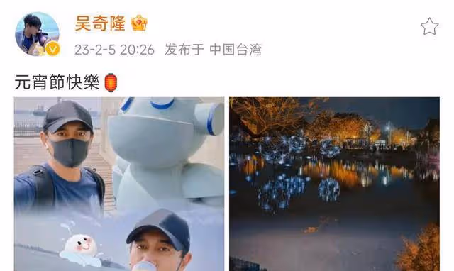 吳奇隆獨自去海邊散心，自拍仍然不忘秀婚戒，與劉詩詩感情真好